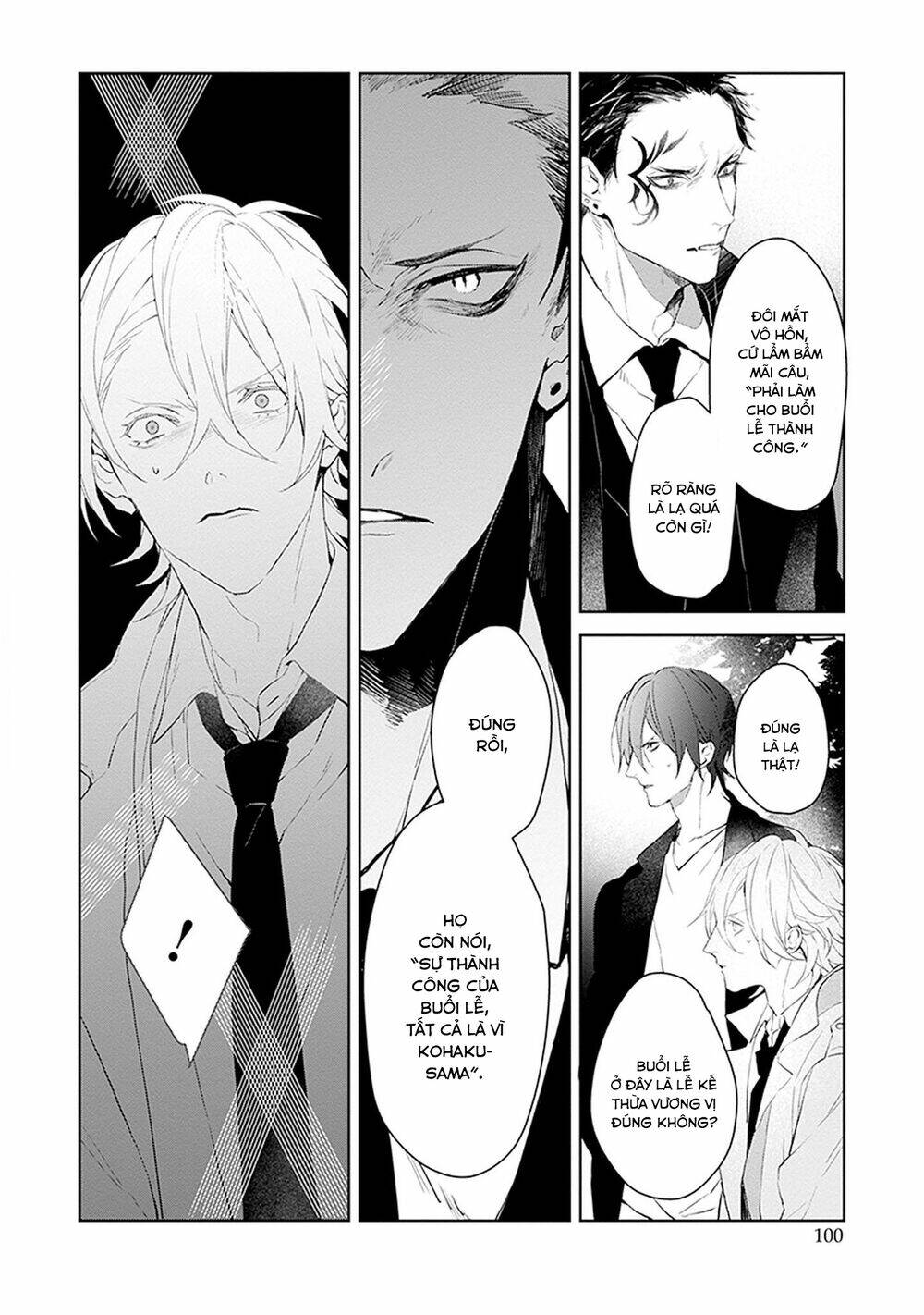 Ballad X Opera Chapter 24 - Trang 2