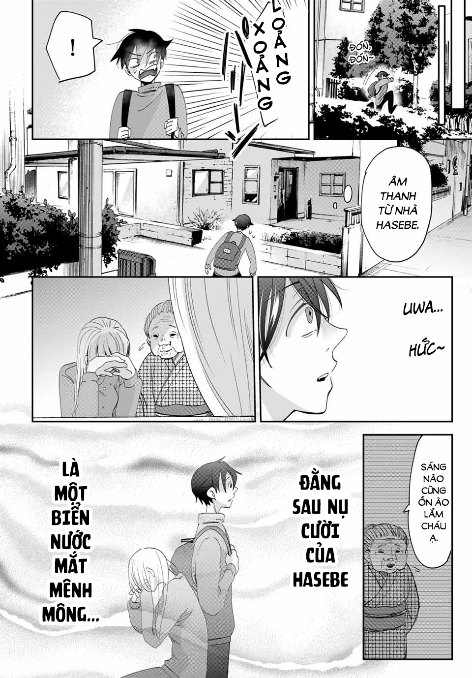 Fujimi Lovers Chapter 12.4 - Trang 2