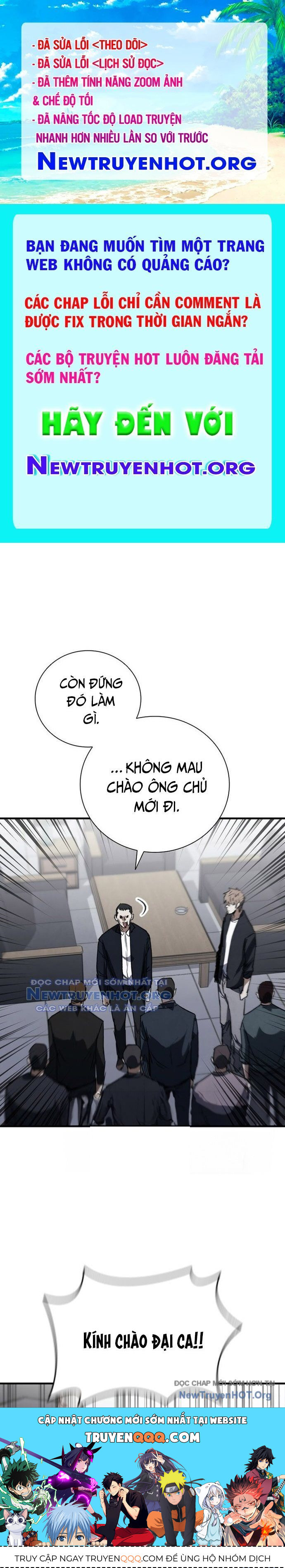 Cá Mập Wyvern Chapter 110 - Trang 2