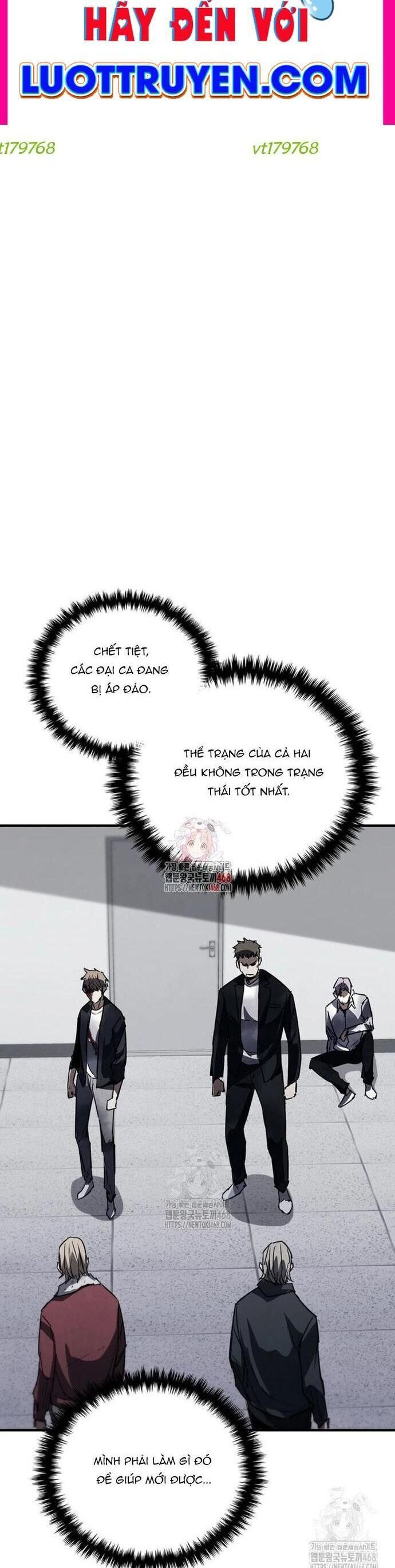 Cá Mập Wyvern Chapter 115 - Trang 2