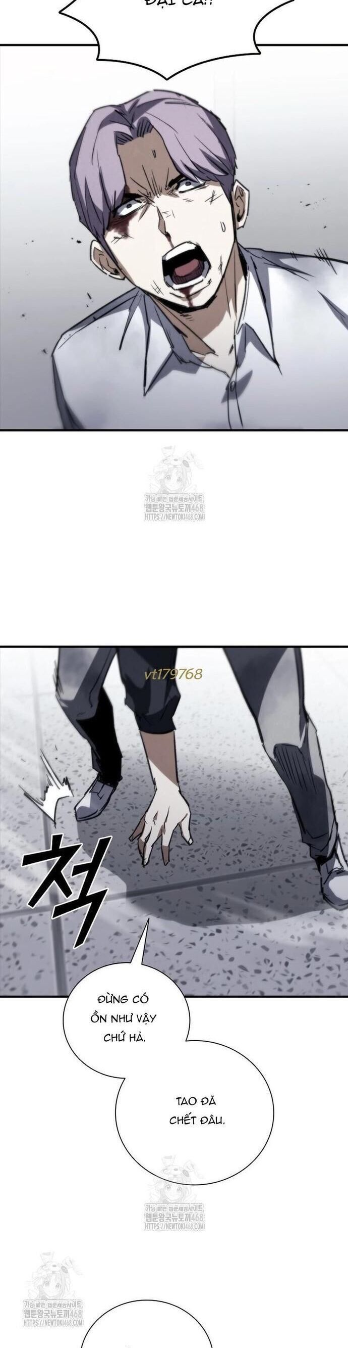 Cá Mập Wyvern Chapter 115 - Trang 2
