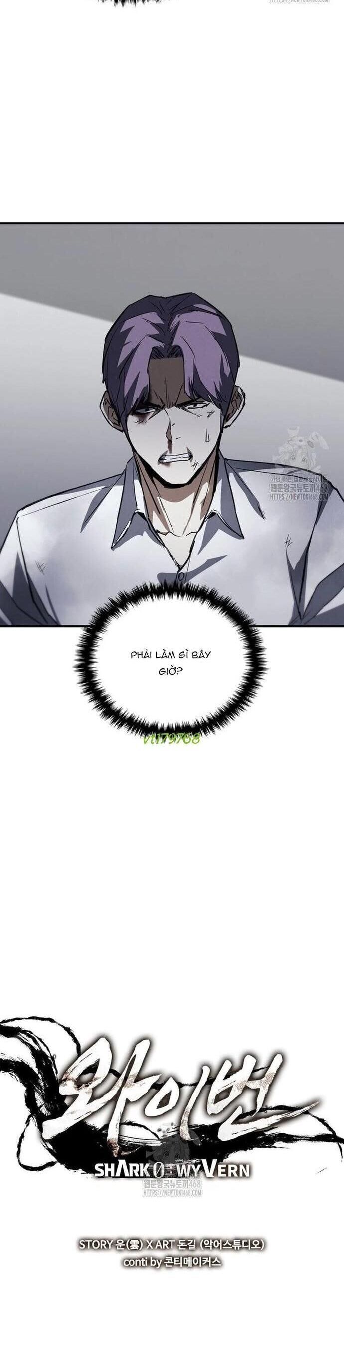 Cá Mập Wyvern Chapter 115 - Trang 2