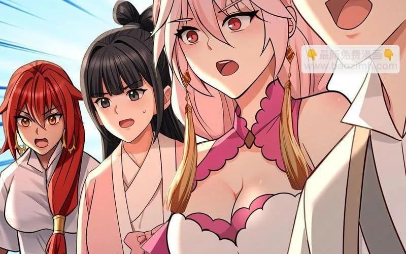 Đệ Tử Tu Luyện Còn Ta Thì Lười Biếng Chapter 223 - Trang 2