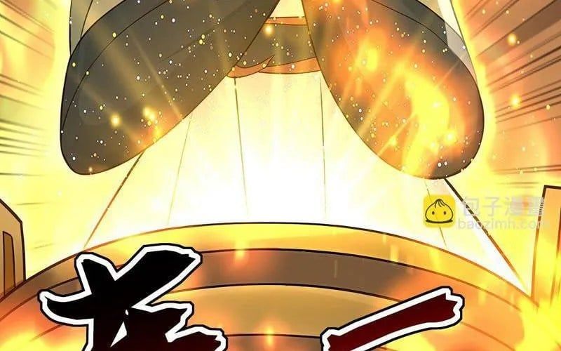 Đệ Tử Tu Luyện Còn Ta Thì Lười Biếng Chapter 223 - Trang 2