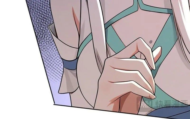 Đệ Tử Tu Luyện Còn Ta Thì Lười Biếng Chapter 223 - Trang 2