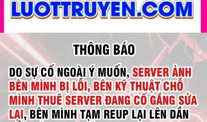 Đệ Tử Tu Luyện Còn Ta Thì Lười Biếng Chapter 223 - Trang 2