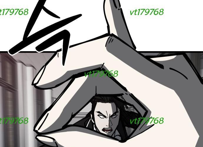 Sinh Viên Trở Về Chapter 15 - Trang 2