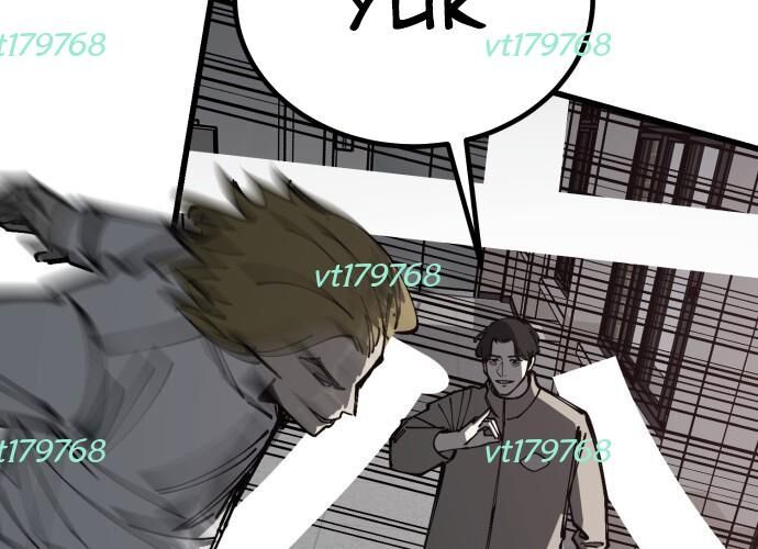 Sinh Viên Trở Về Chapter 15 - Trang 2