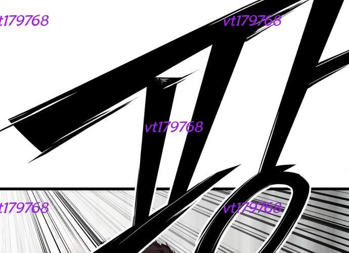 Sinh Viên Trở Về Chapter 15 - Trang 2