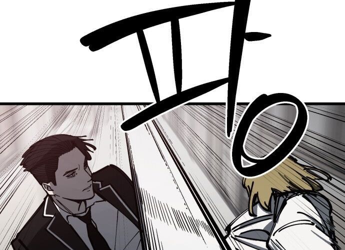 Sinh Viên Trở Về Chapter 15 - Trang 2