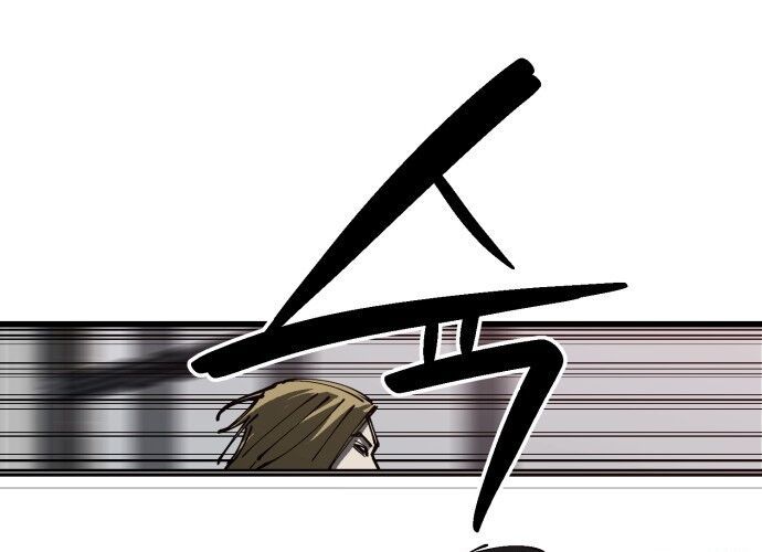 Sinh Viên Trở Về Chapter 15 - Trang 2