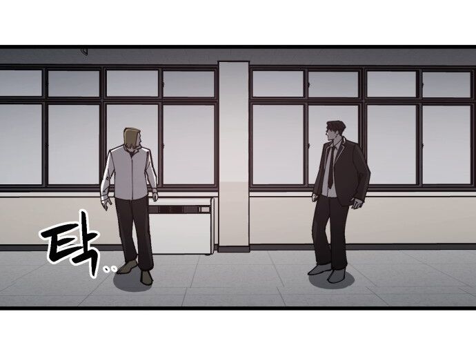 Sinh Viên Trở Về Chapter 15 - Trang 2