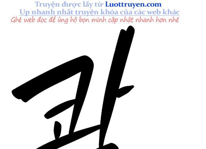 Sinh Viên Trở Về Chapter 15 - Trang 2