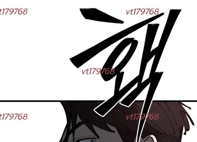 Sinh Viên Trở Về Chapter 15 - Trang 2