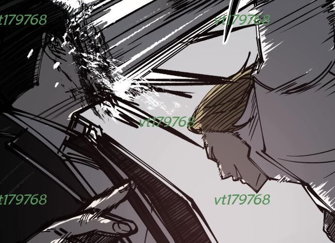 Sinh Viên Trở Về Chapter 15 - Trang 2