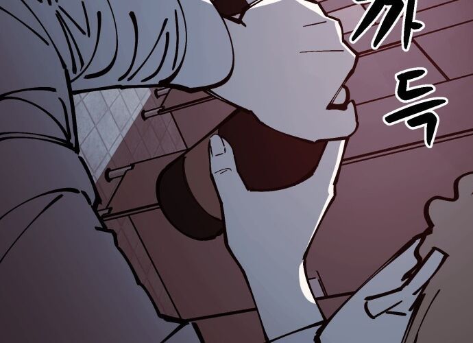Sinh Viên Trở Về Chapter 15 - Trang 2
