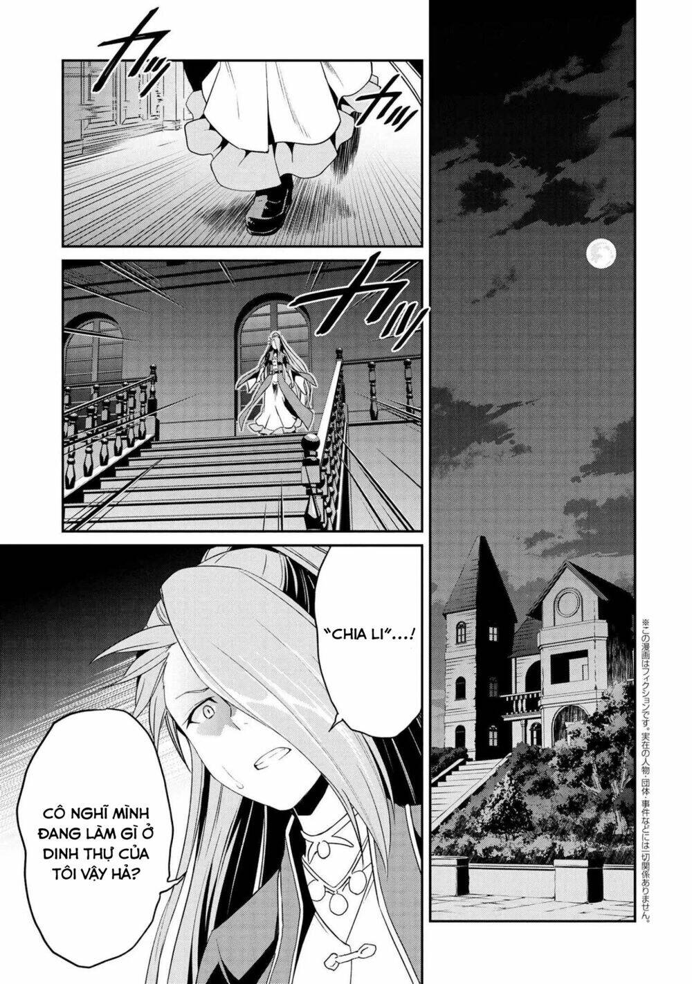 Kimi Wa Shinenai Hai Kaburi No Majo Chapter 7.2 - Trang 2