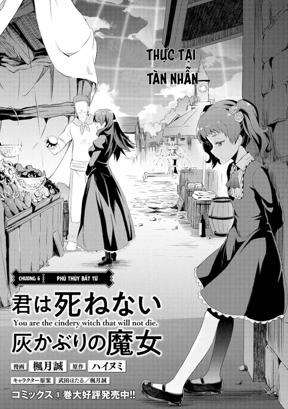 Kimi Wa Shinenai Hai Kaburi No Majo Chapter 6 - Trang 2