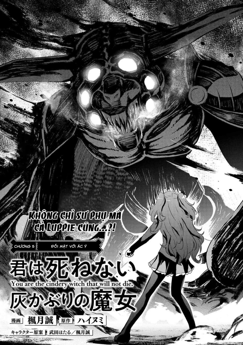 Kimi Wa Shinenai Hai Kaburi No Majo Chapter 5.1 - Trang 2