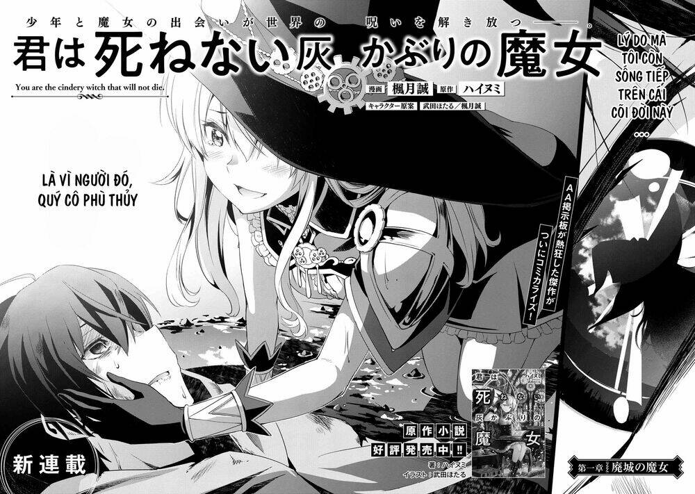 Kimi Wa Shinenai Hai Kaburi No Majo Chapter 1 - Trang 2