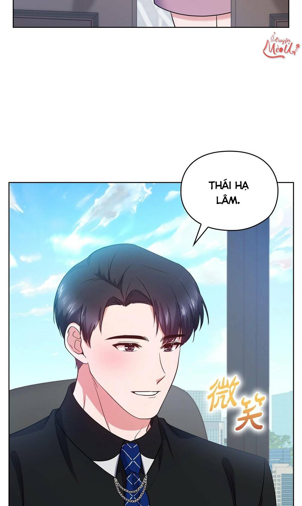 Tình Yêu Không Hoàn Hảo! Chapter 19 - Trang 2