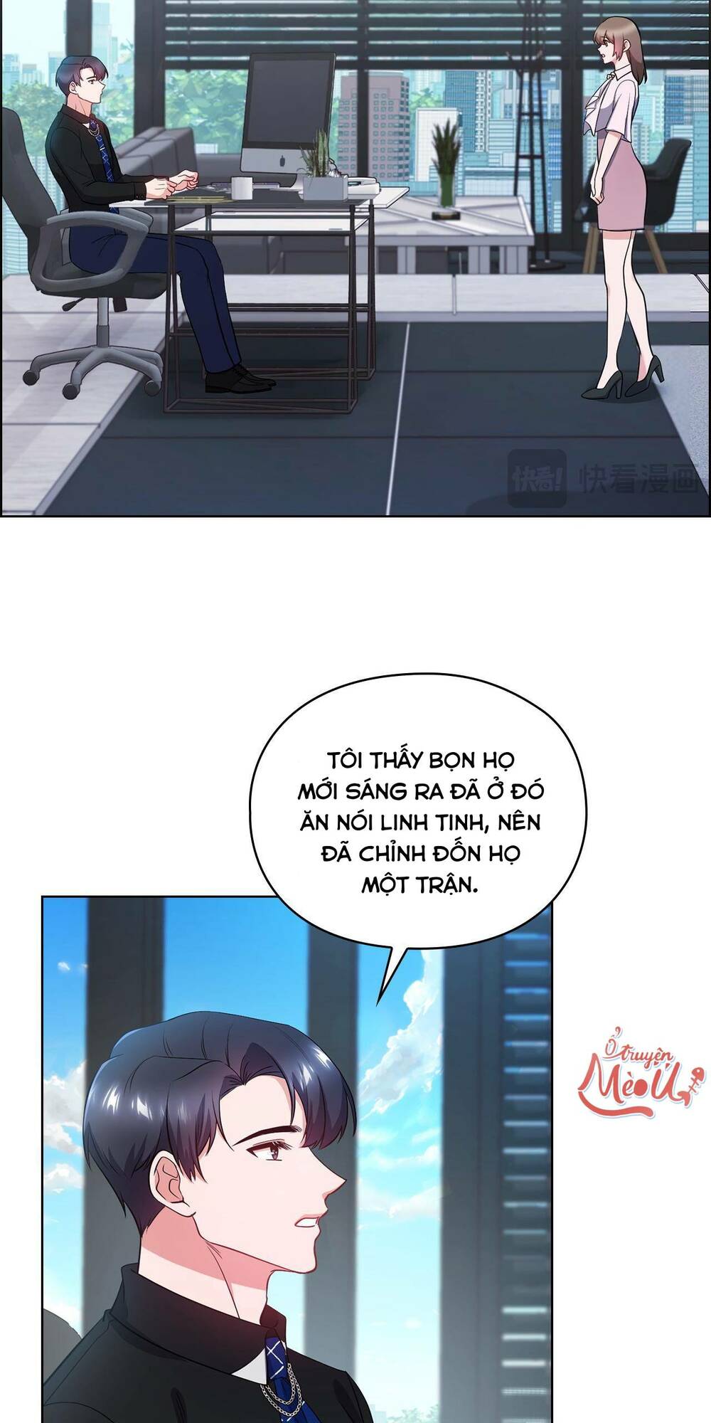 Tình Yêu Không Hoàn Hảo! Chapter 19 - Trang 2