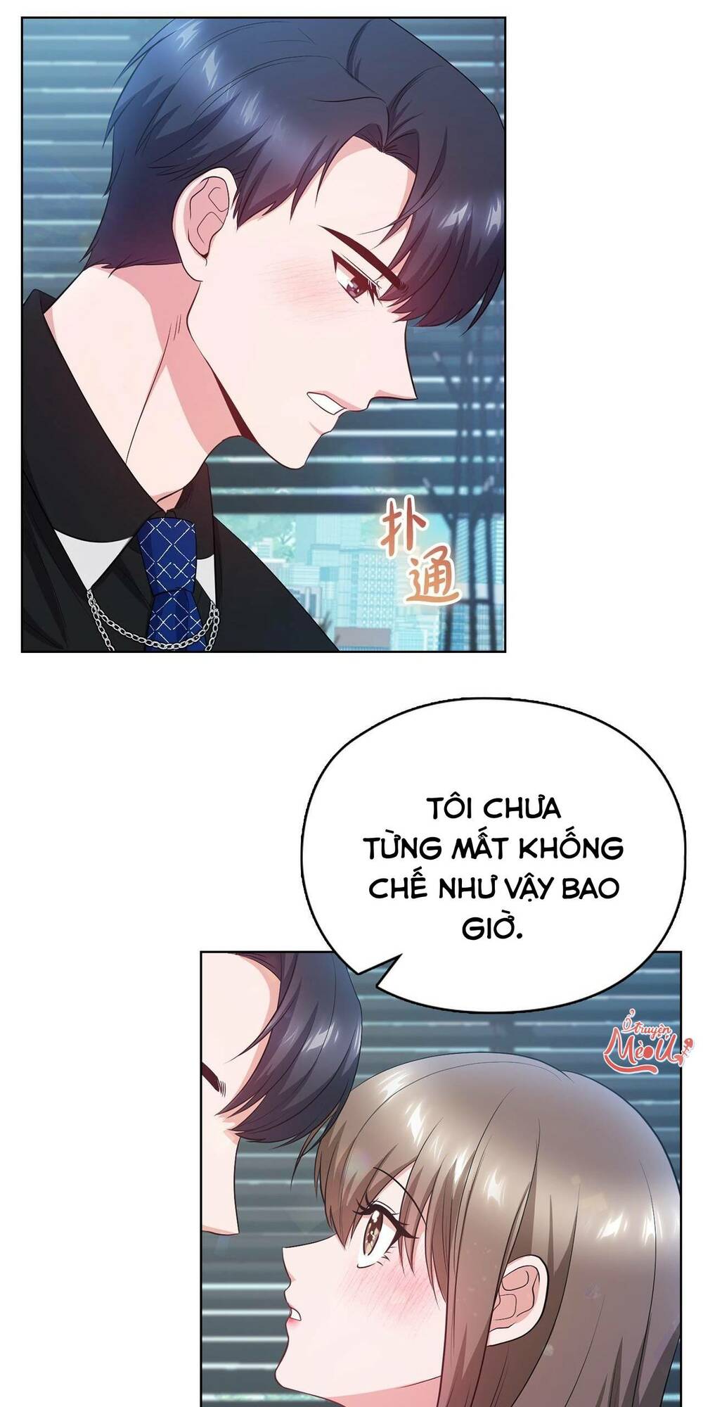 Tình Yêu Không Hoàn Hảo! Chapter 19 - Trang 2