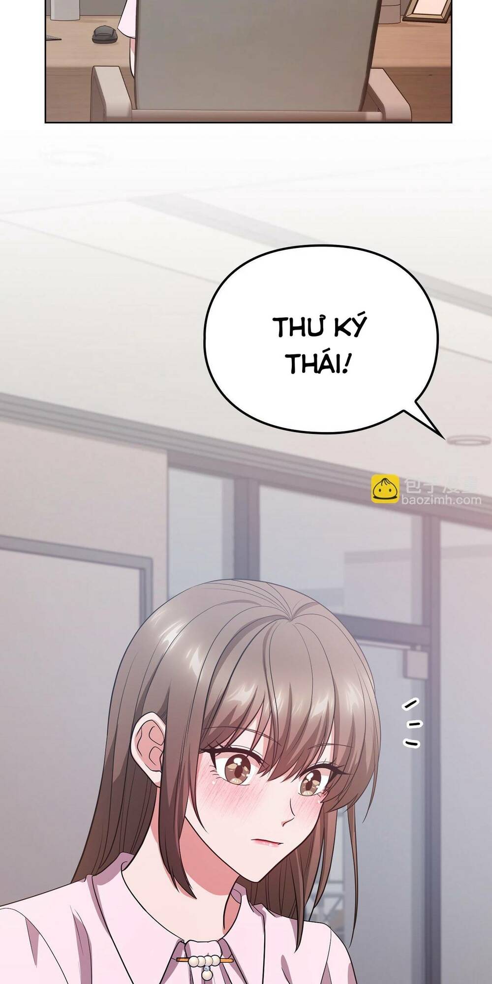 Tình Yêu Không Hoàn Hảo! Chapter 19 - Trang 2