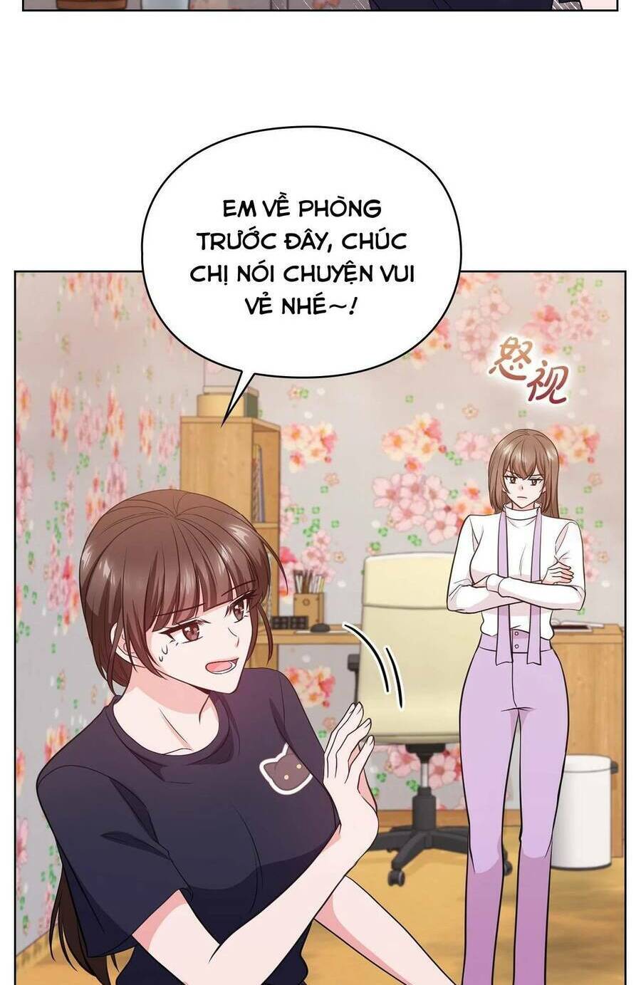 Tình Yêu Không Hoàn Hảo! Chapter 18 - Trang 2