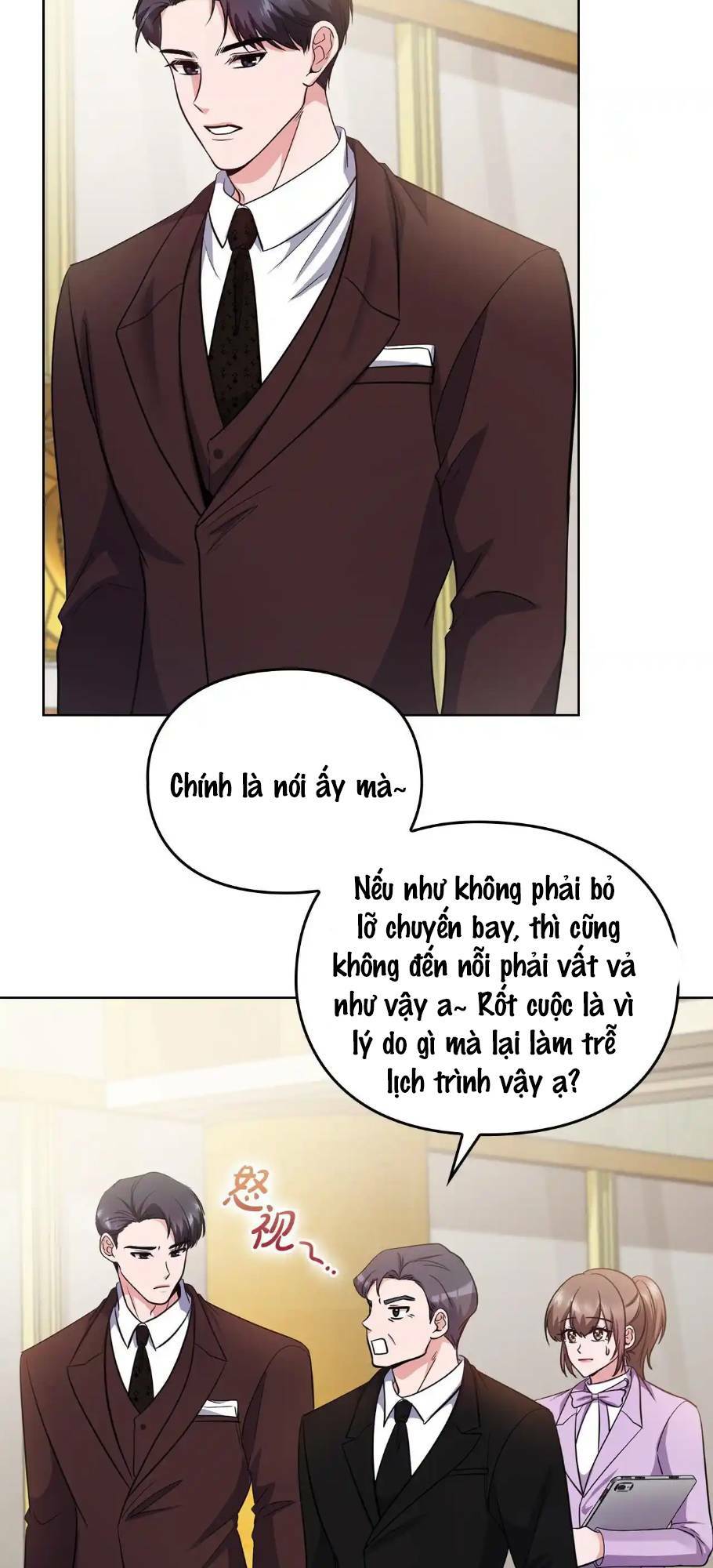 Tình Yêu Không Hoàn Hảo! Chapter 17 - Trang 2