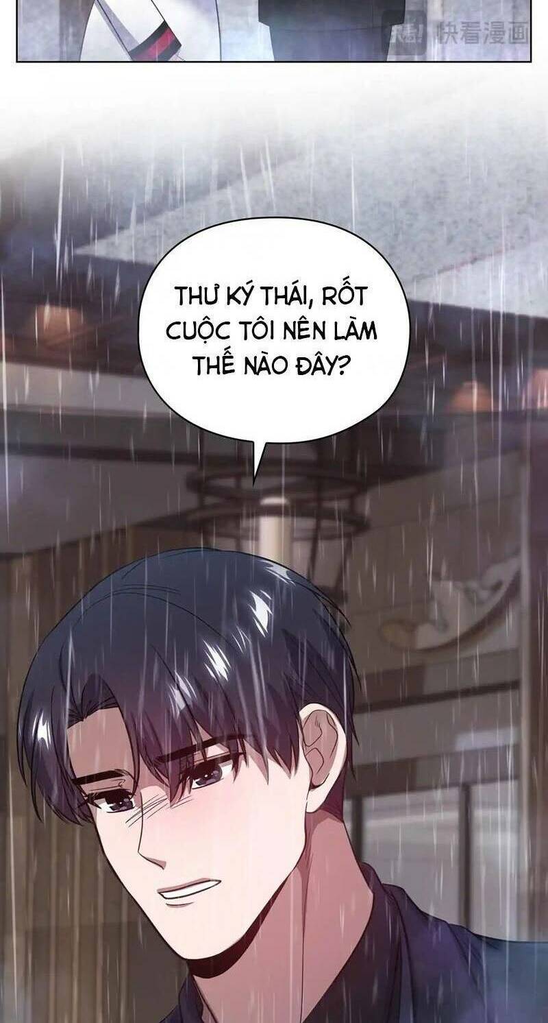 Tình Yêu Không Hoàn Hảo! Chapter 14 - Trang 2