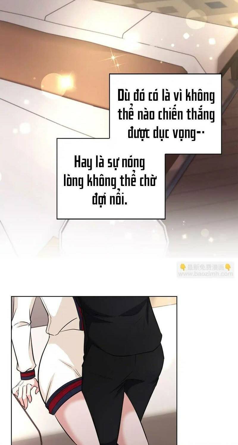 Tình Yêu Không Hoàn Hảo! Chapter 14 - Trang 2