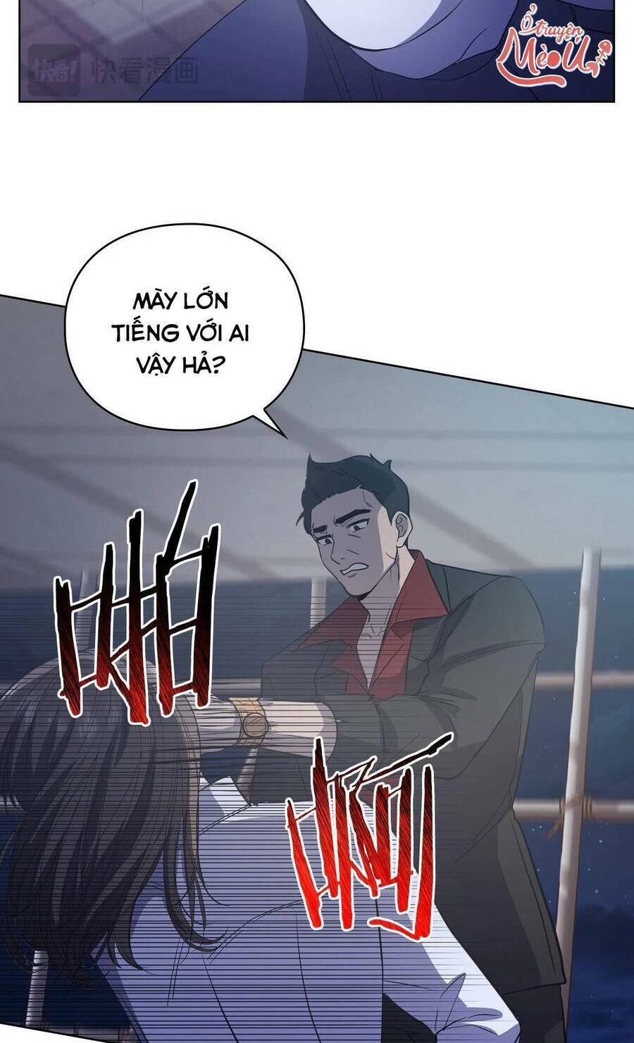 Tình Yêu Không Hoàn Hảo! Chapter 13 - Trang 2