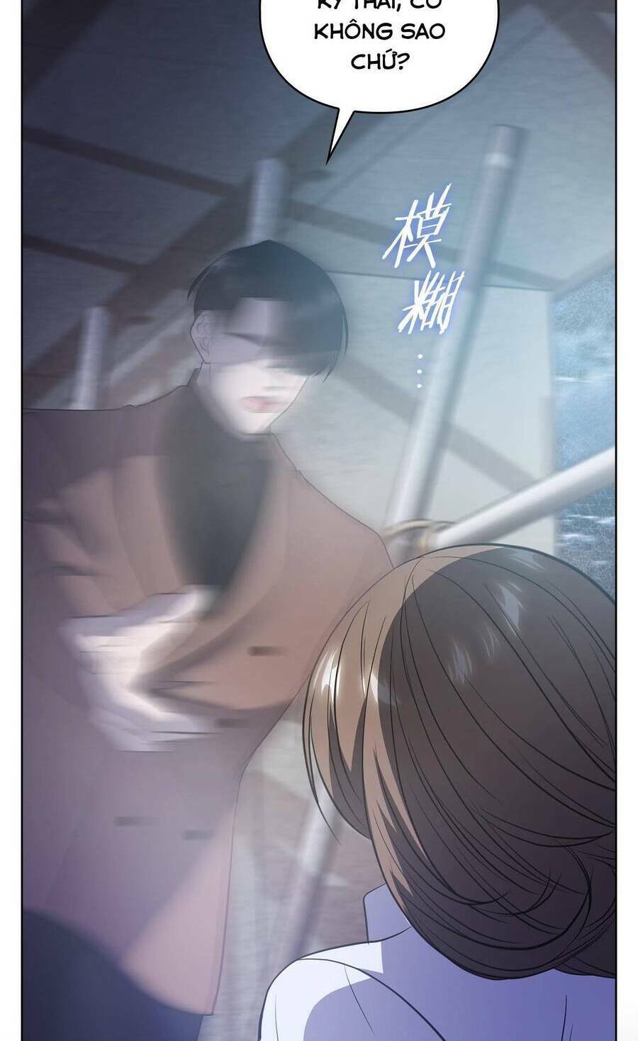 Tình Yêu Không Hoàn Hảo! Chapter 13 - Trang 2