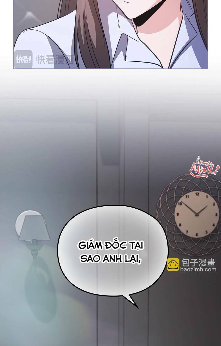 Tình Yêu Không Hoàn Hảo! Chapter 13 - Trang 2