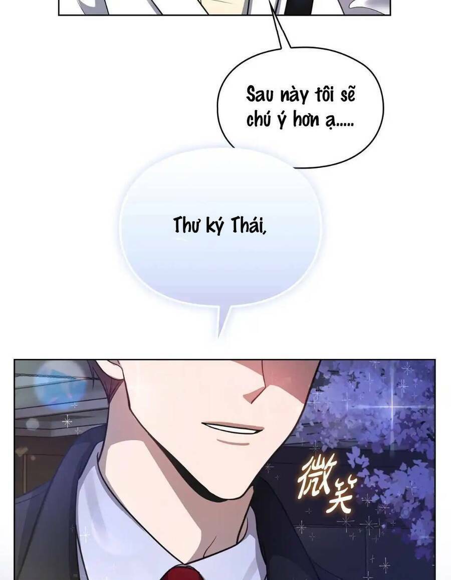 Tình Yêu Không Hoàn Hảo! Chapter 12 - Trang 2