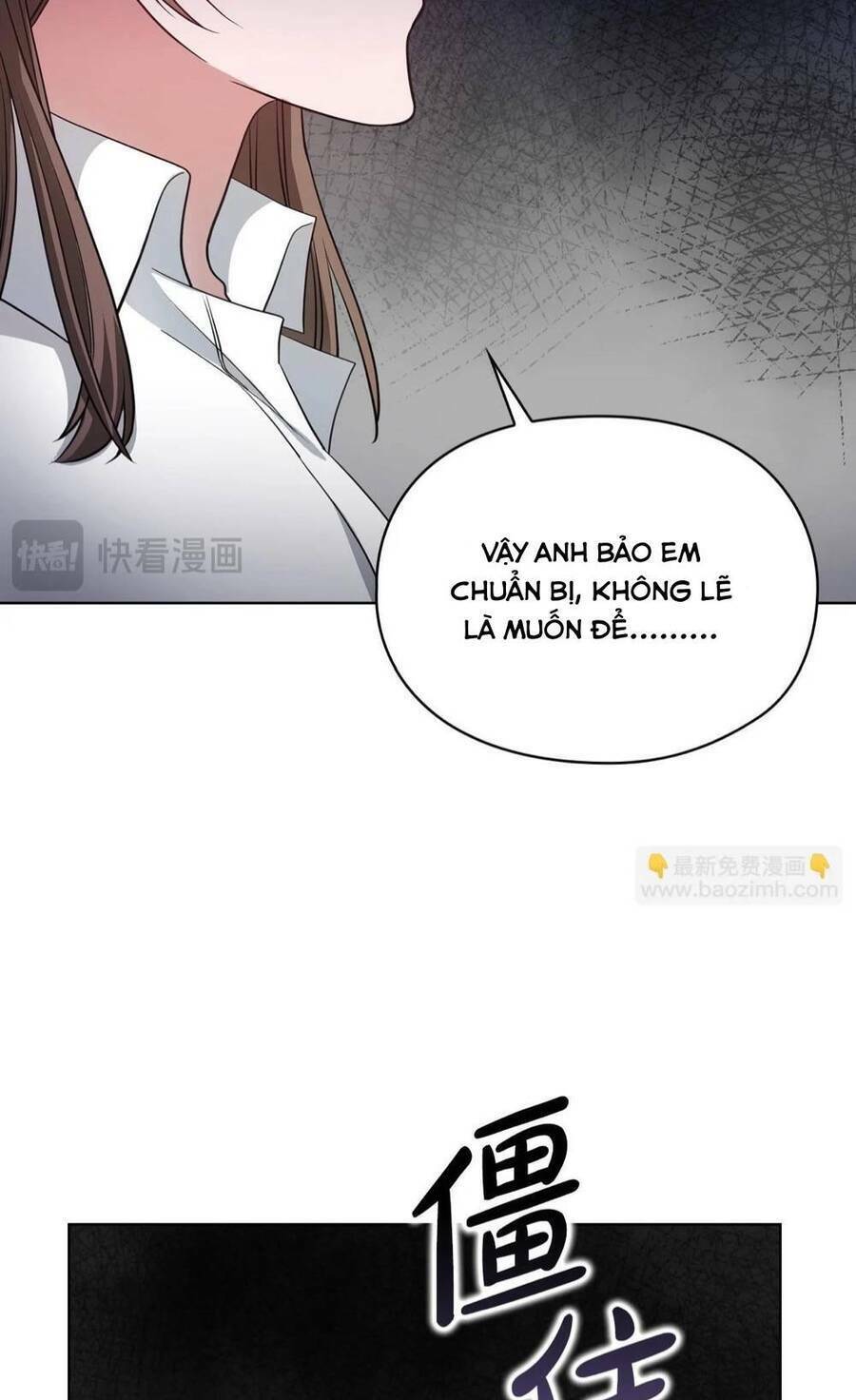 Tình Yêu Không Hoàn Hảo! Chapter 10 - Trang 2