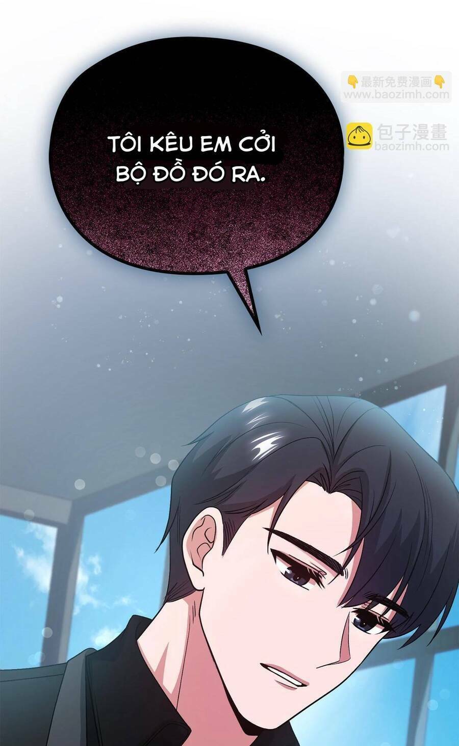 Tình Yêu Không Hoàn Hảo! Chapter 9 - Trang 2