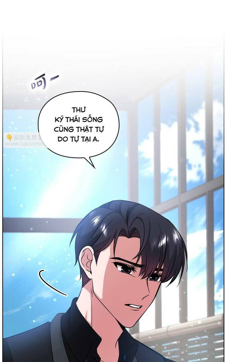 Tình Yêu Không Hoàn Hảo! Chapter 9 - Trang 2