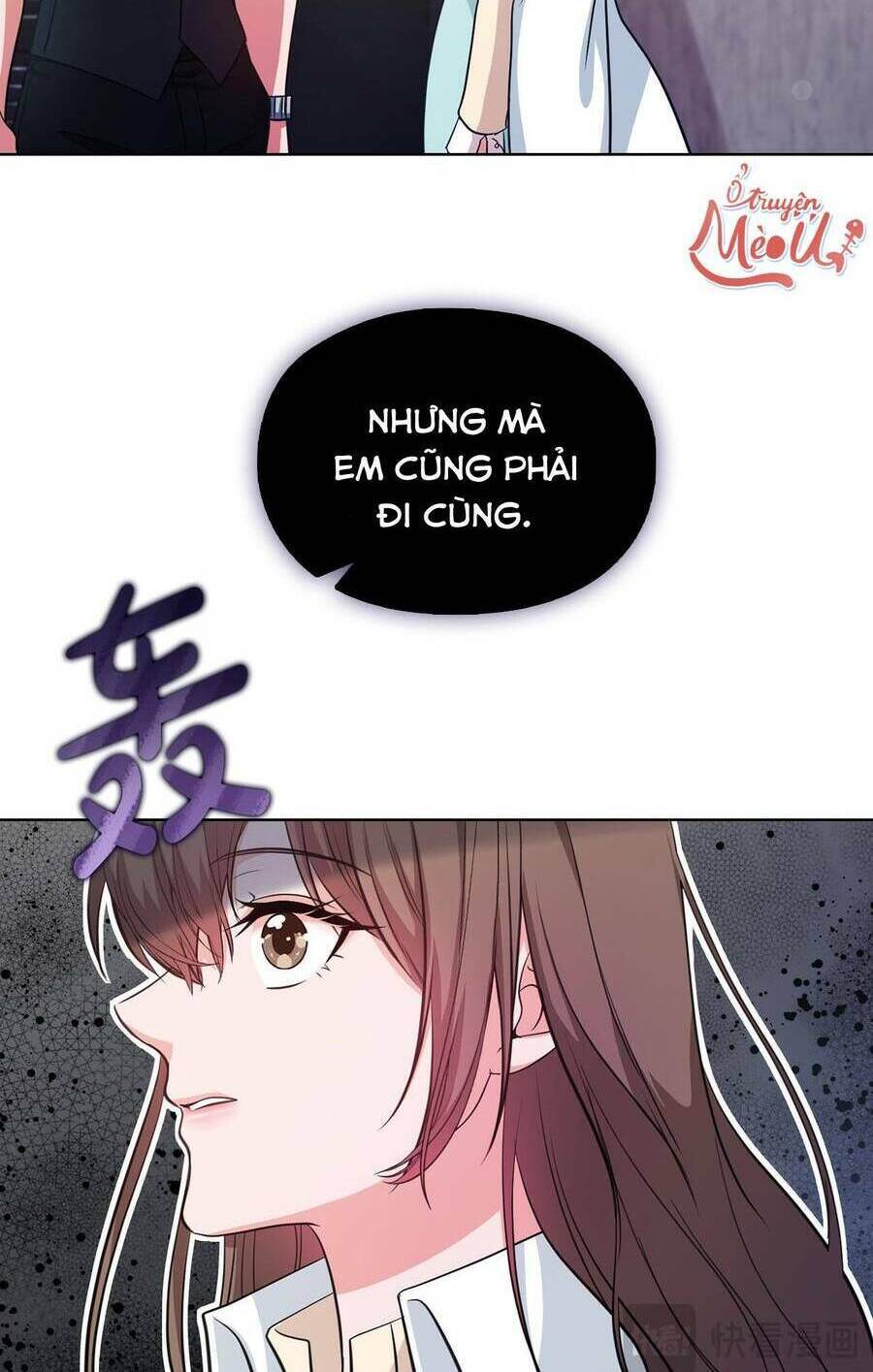 Tình Yêu Không Hoàn Hảo! Chapter 9 - Trang 2