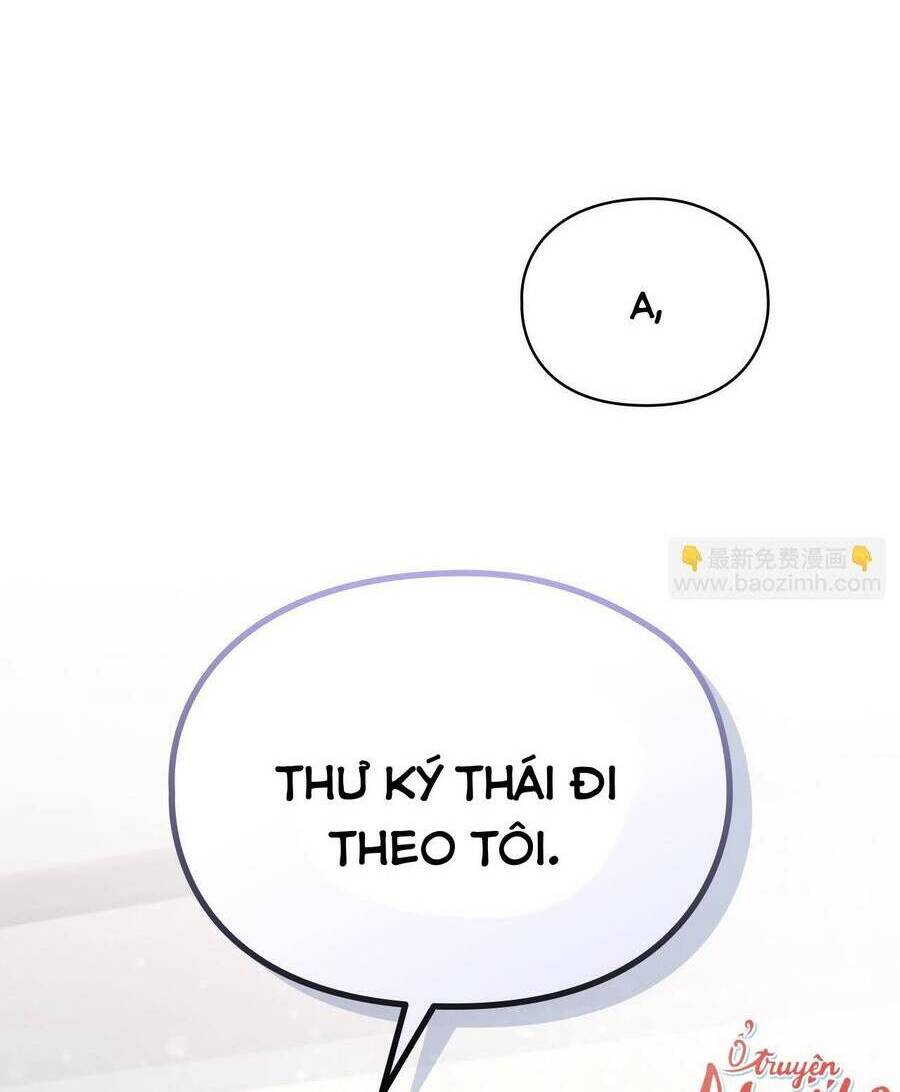 Tình Yêu Không Hoàn Hảo! Chapter 9 - Trang 2