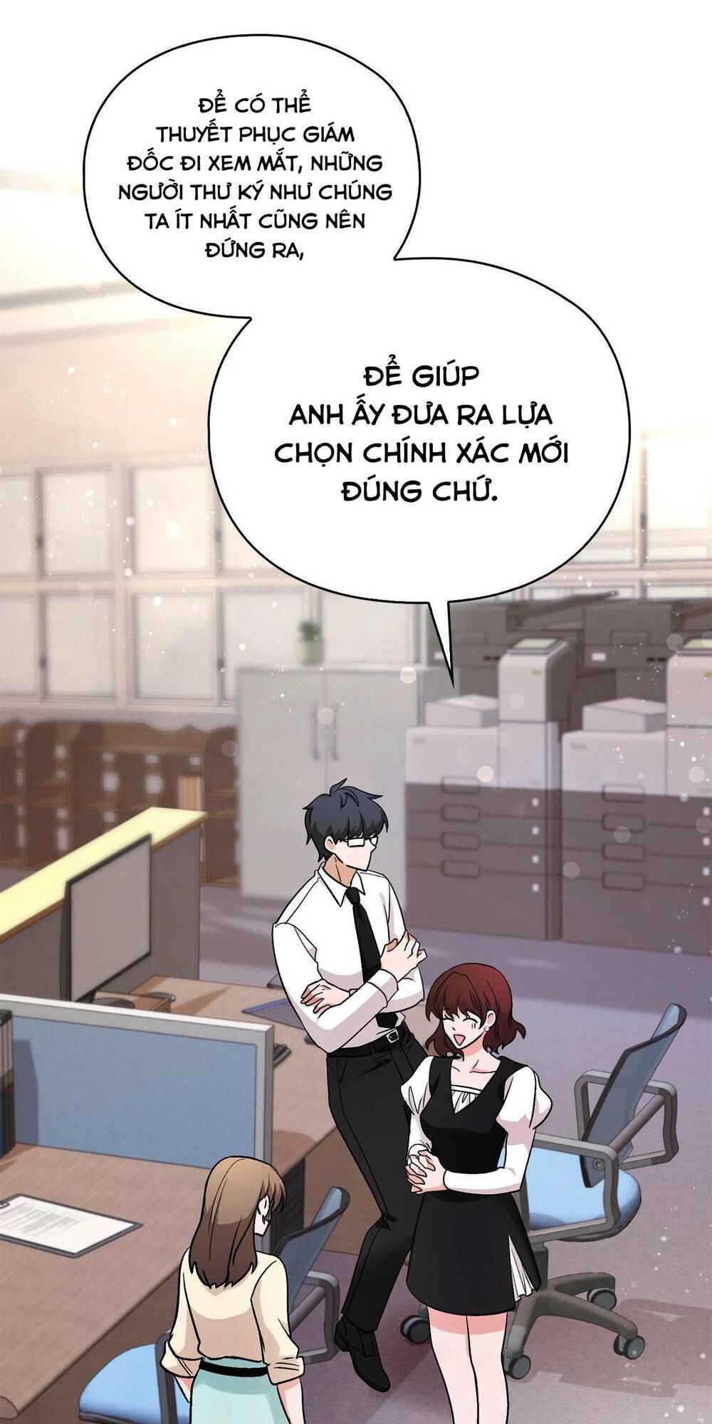 Tình Yêu Không Hoàn Hảo! Chapter 8 - Trang 2