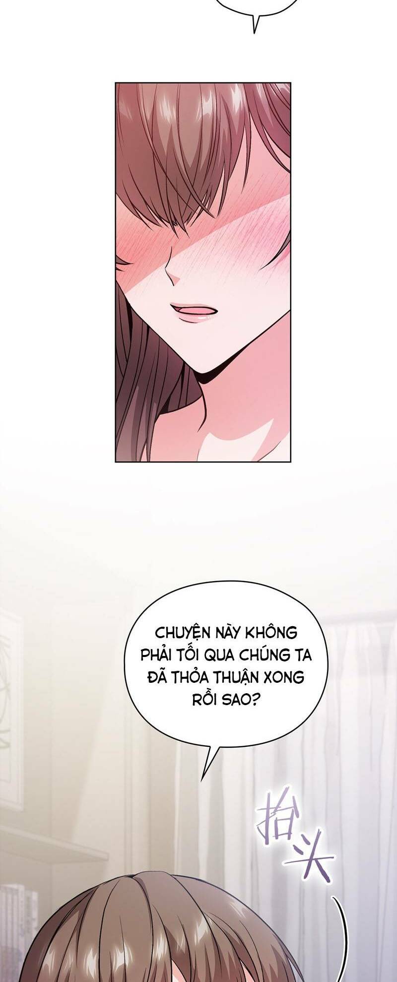 Tình Yêu Không Hoàn Hảo! Chapter 7 - Trang 2