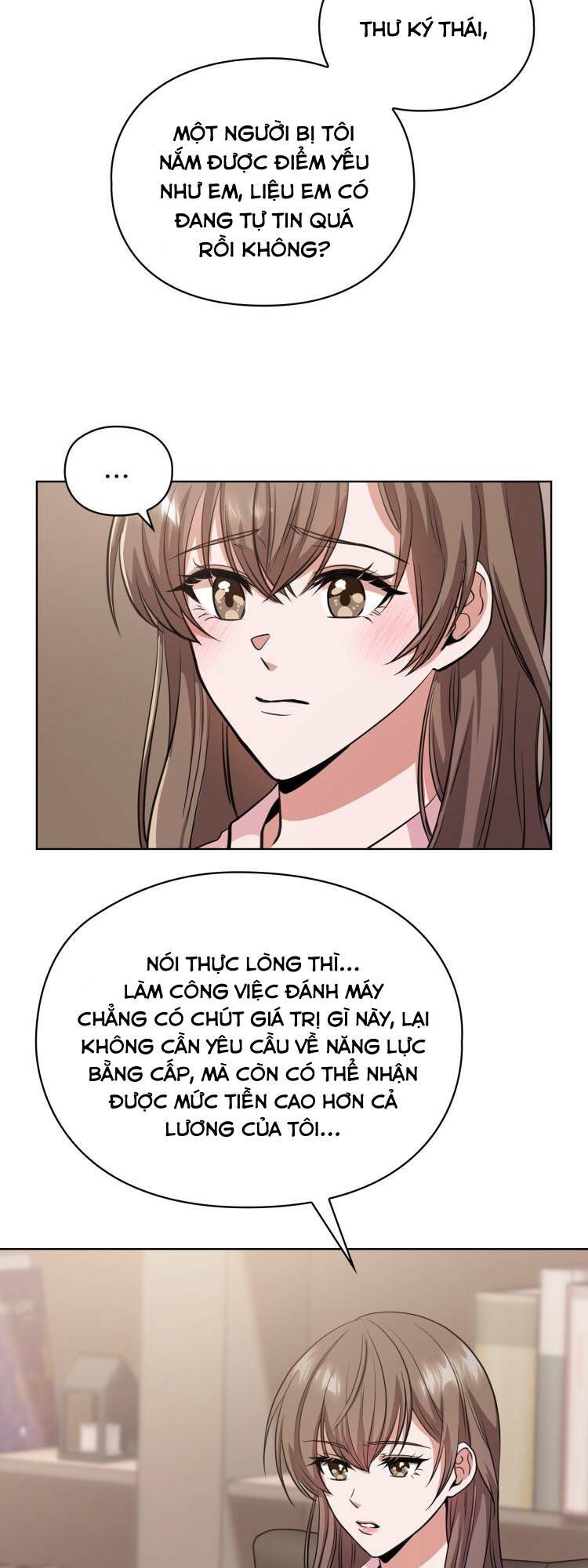 Tình Yêu Không Hoàn Hảo! Chapter 3 - Trang 2