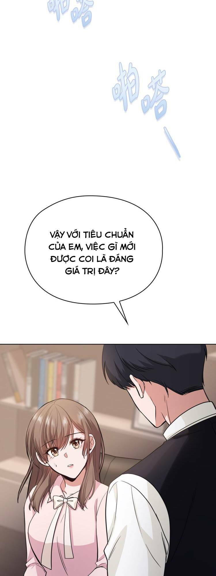 Tình Yêu Không Hoàn Hảo! Chapter 3 - Trang 2