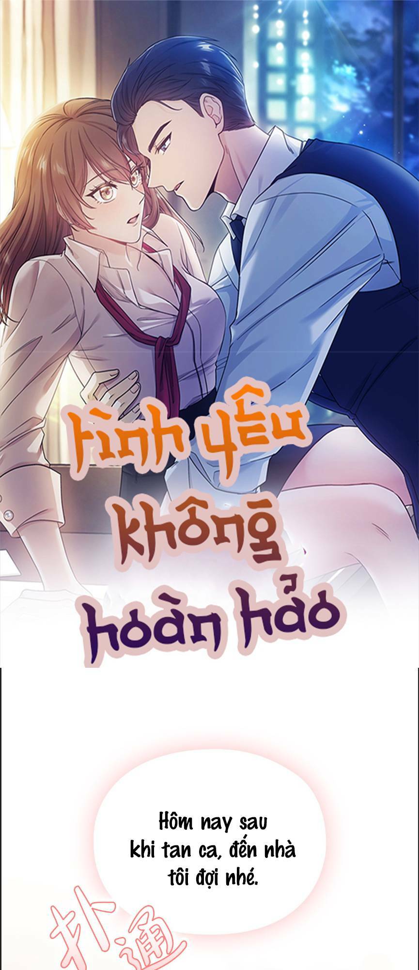 Tình Yêu Không Hoàn Hảo! Chapter 2 - Trang 2