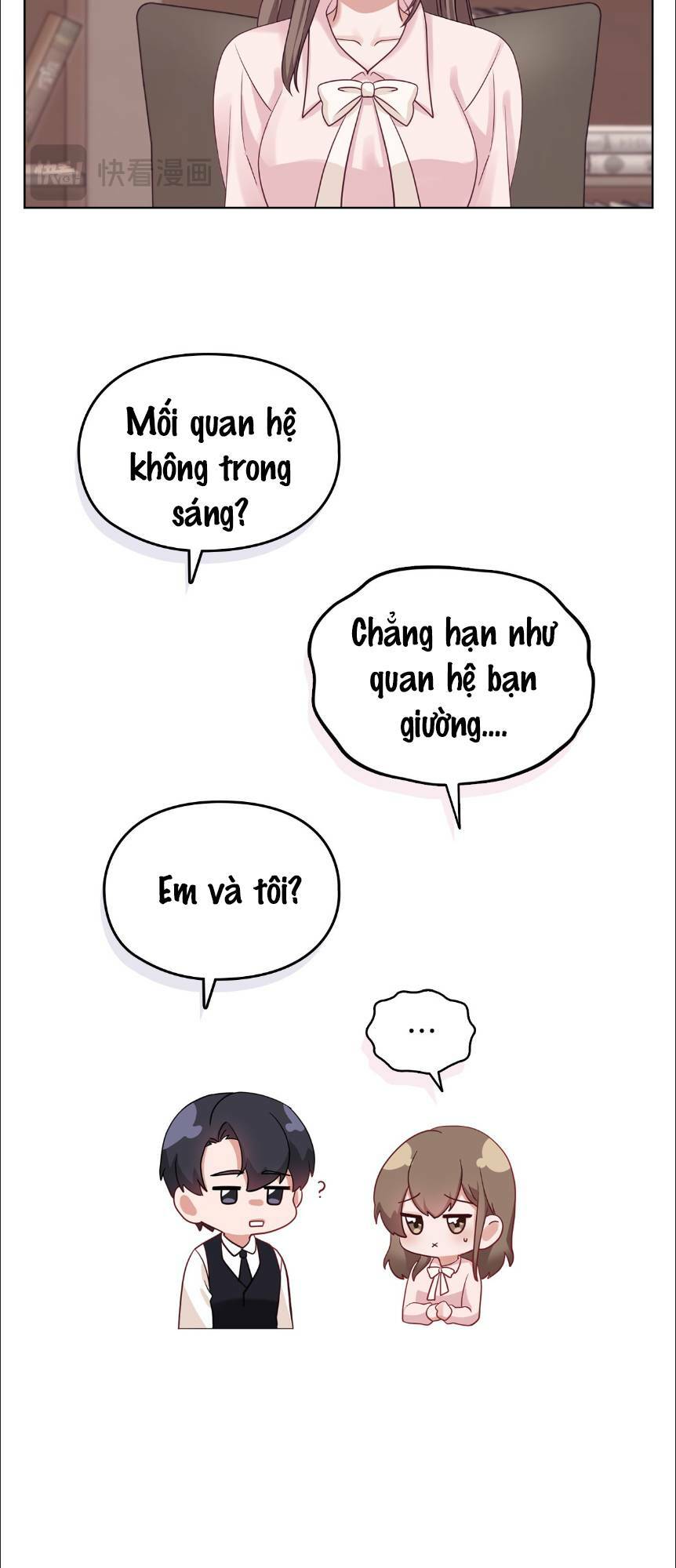 Tình Yêu Không Hoàn Hảo! Chapter 2 - Trang 2