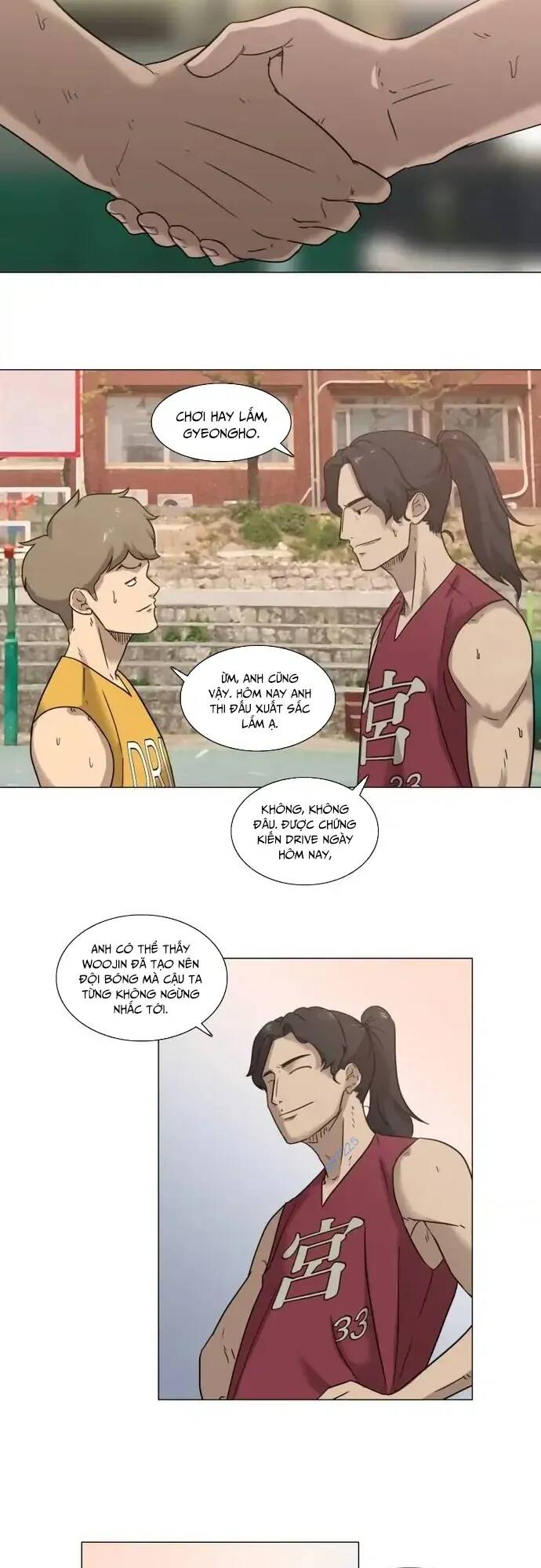 Rim Ding Dong Chapter 32 - Trang 2