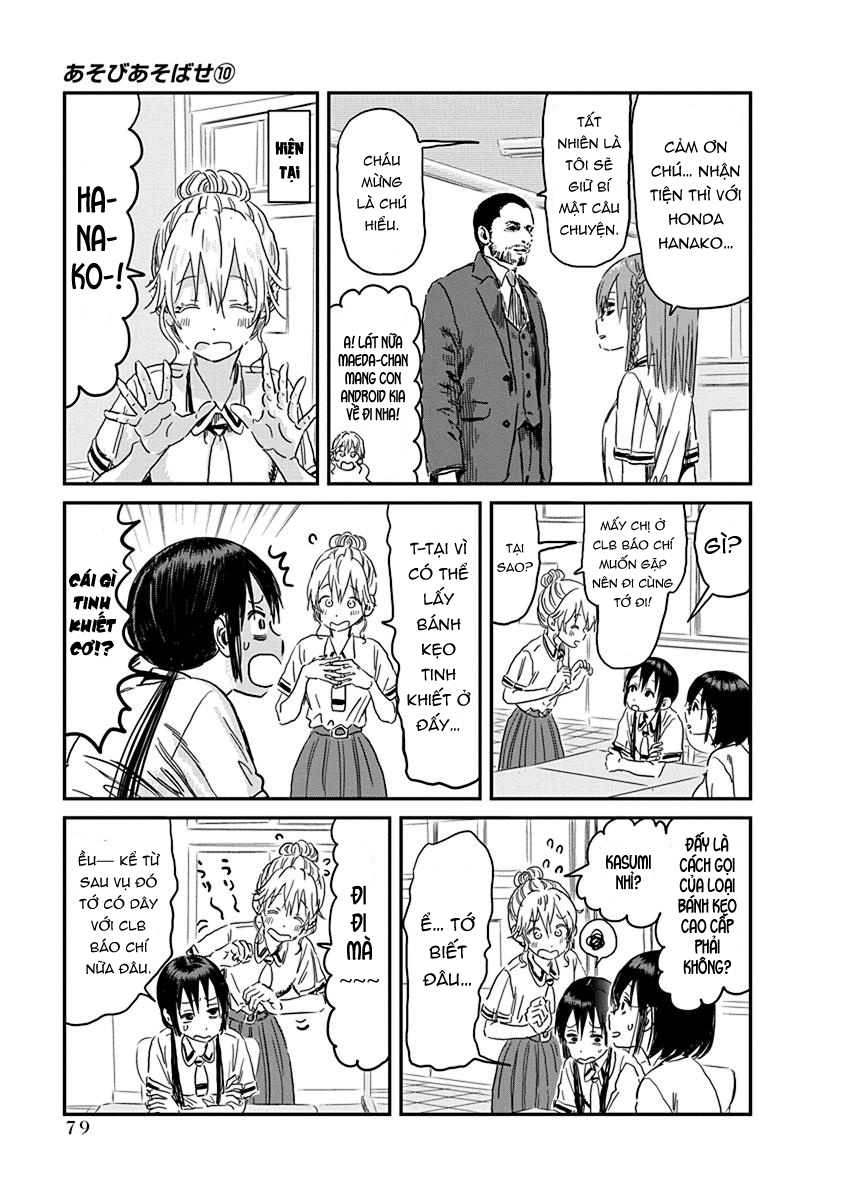 Asobi Asobase Chapter 91 - Trang 2