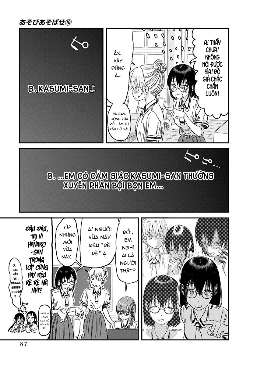 Asobi Asobase Chapter 91 - Trang 2